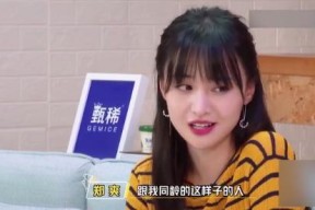 娱乐吃瓜酱闺蜜,揭秘娱乐圈背后的秘密与温情